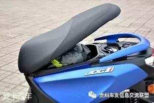 雅马哈巧格i1252023款测试,雅马哈巧格i1252022款实测