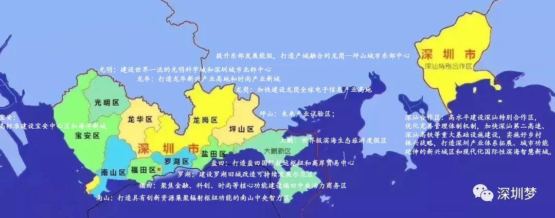 世界级香蜜湖在哪里,深圳世界级香蜜湖