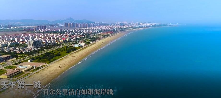 现实的乳山市银滩,乳山银滩是真的吗