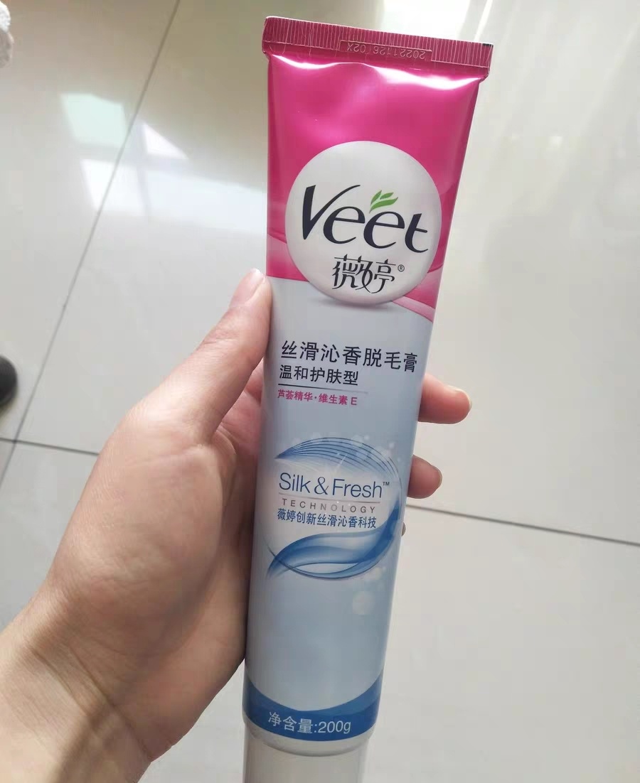 脱腋毛什么方法比较好,女生如何正确脱腋毛