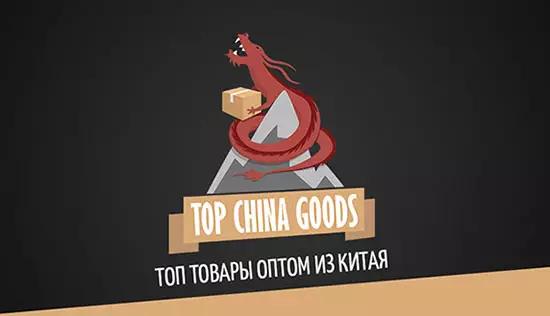 以龙为元素的logo图片,龙logo极简设计