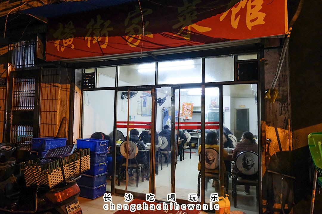 长沙德雅路有什么吃的,长沙美食德雅路