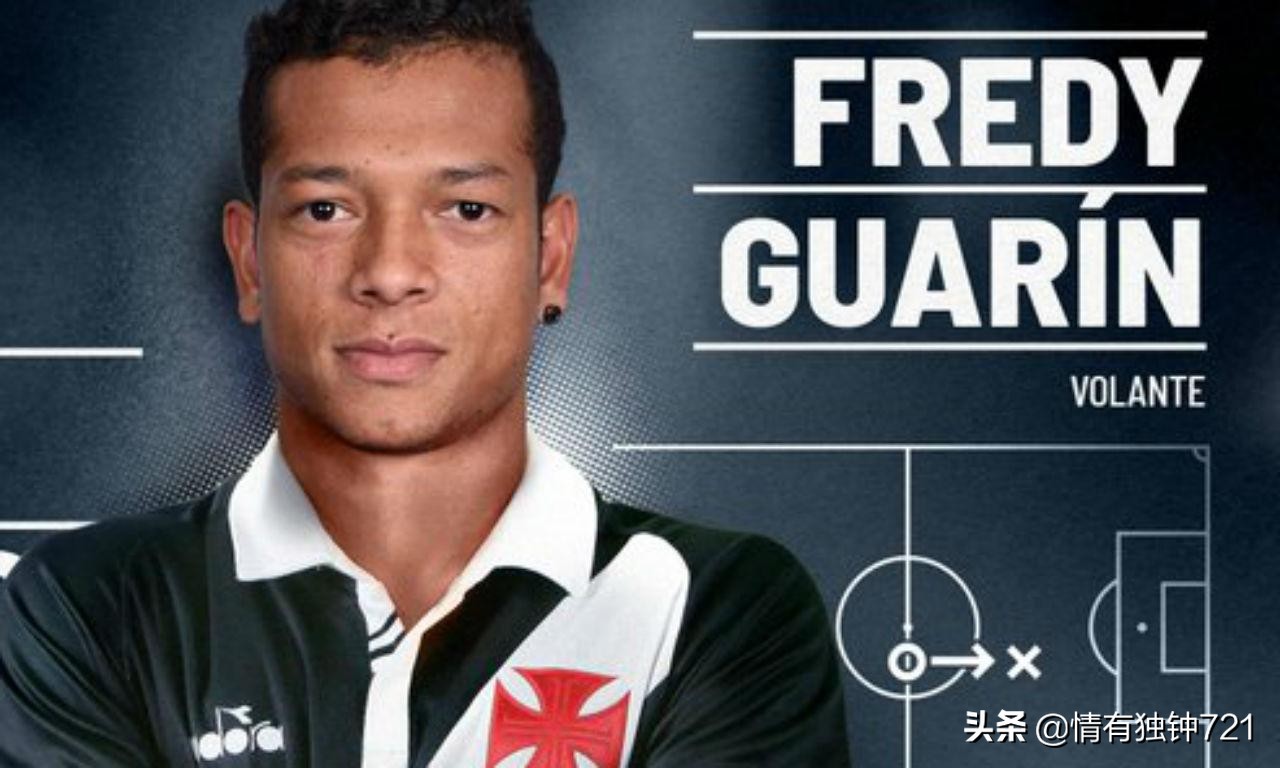 足坛最近新闻2024,足坛转会最新动态内马尔