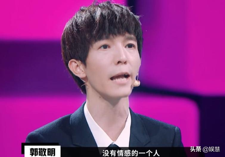 郭敬明个人资料身高体重标准,郭敬明身高被调侃