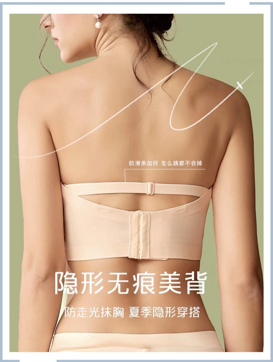 夏季内衣干货怎么选购的,内衣怎么挑轻便舒适点好