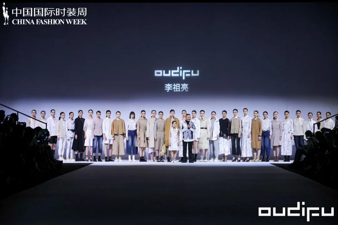 从时尚中国走出去的模特,2019年春夏中国国际时装周模特