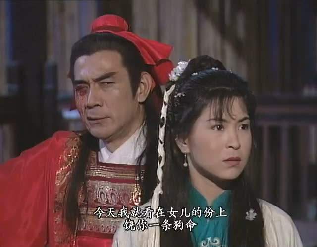 铁掌莲花裘千尺武功,铁掌裘千仞为什么不是五绝