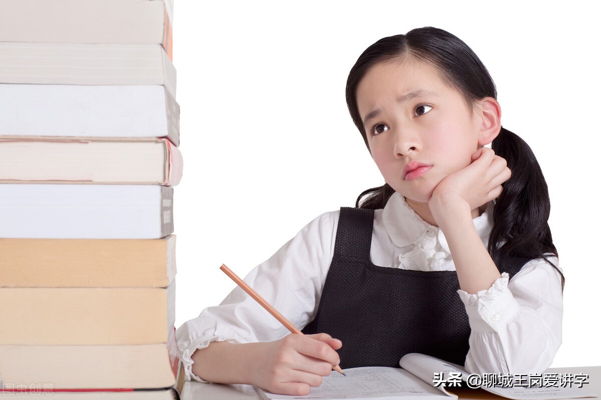 快速认识汉字并记住的小技巧,零基础学汉字的基础技巧