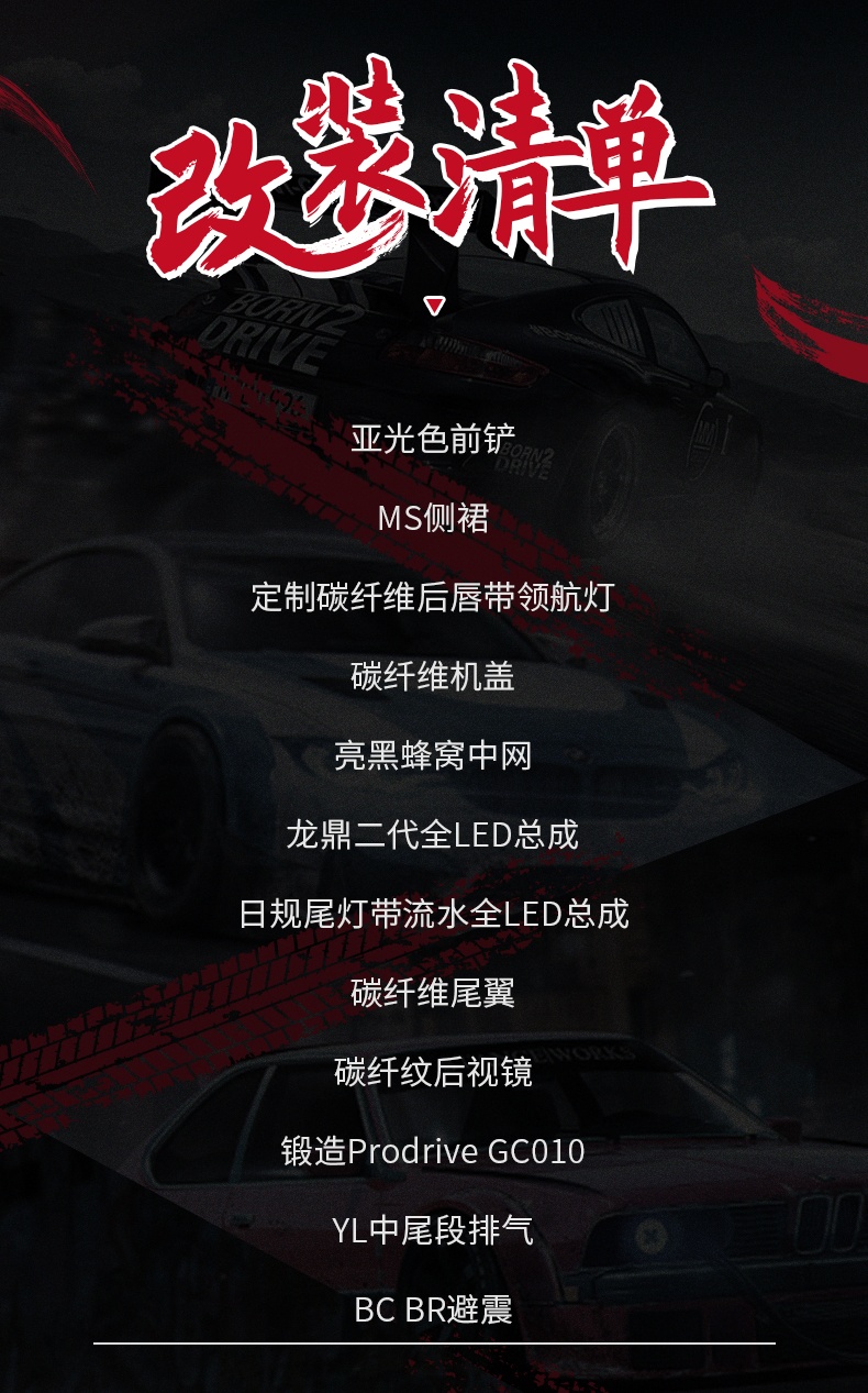 马自达3昂克赛拉可以改装涡轮吗,马自达昂克赛拉是自吸还是涡轮