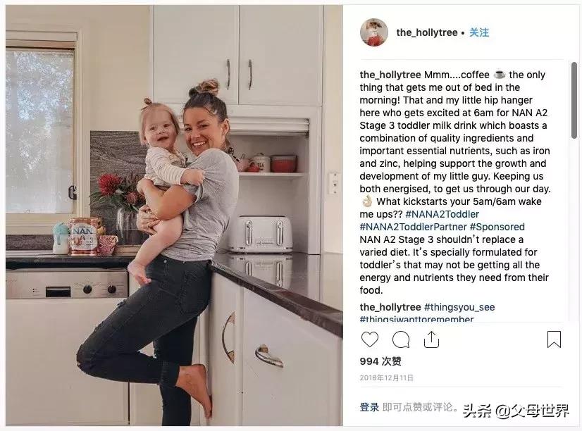 A*奶2**粉battle现场丨想在亲妈粉中实力出道?关键看4点!