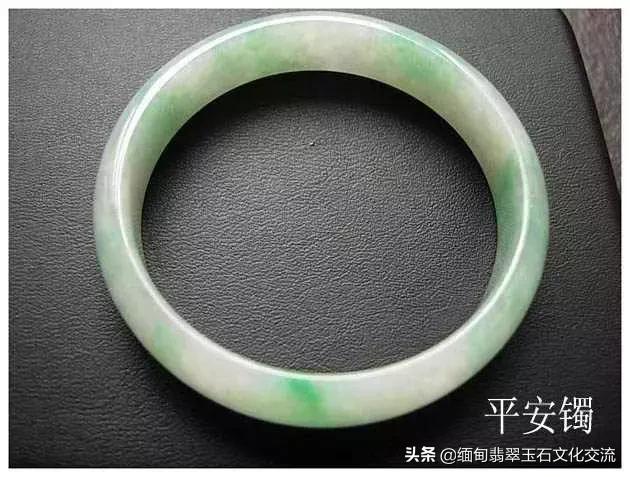 怎么辨别翡翠手镯好坏图解,翡翠手镯好坏最简单方法