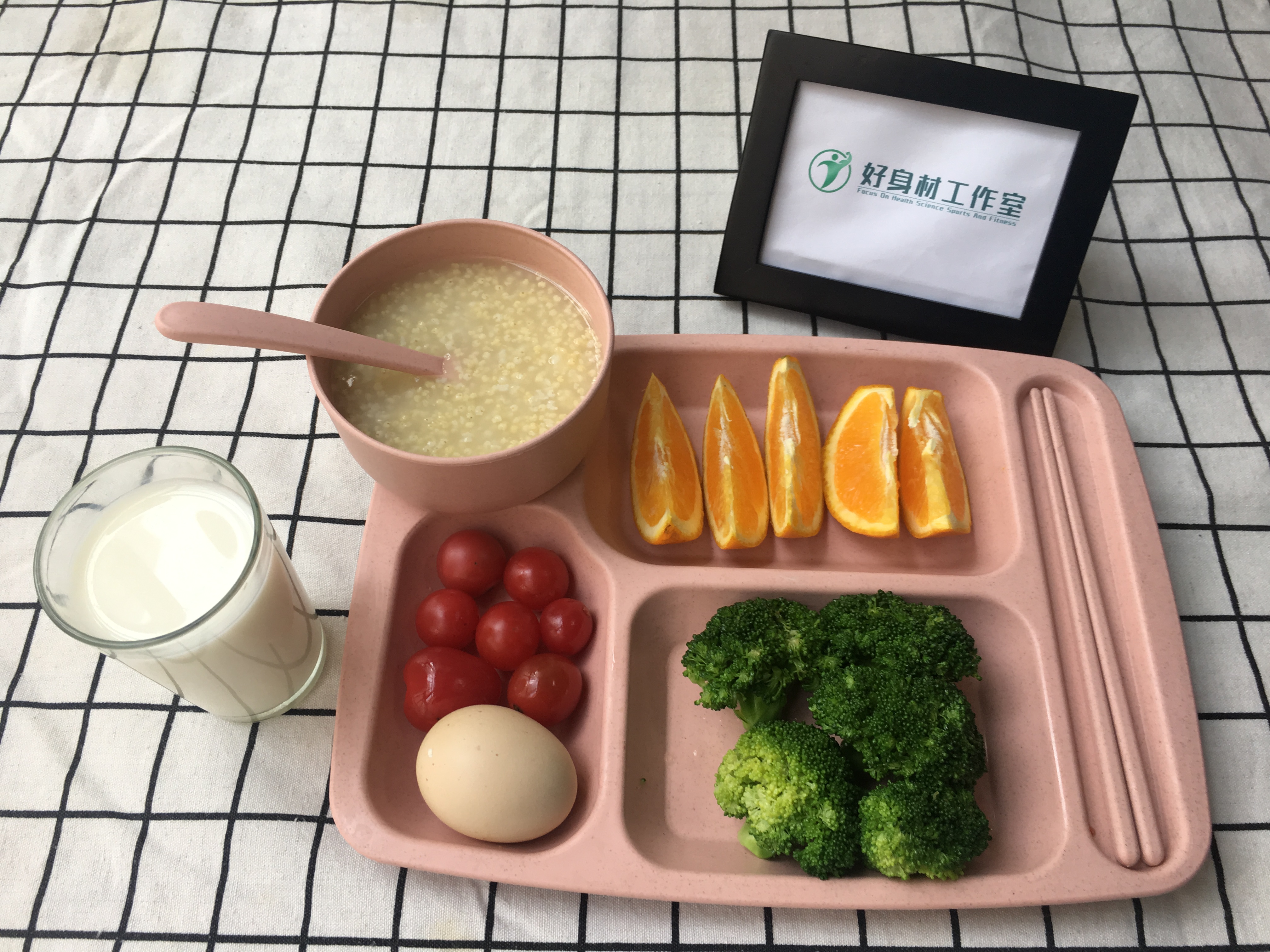 减肥餐怎么做又减肥又有营养 (减肥餐里面脂肪40%怎么减肥)