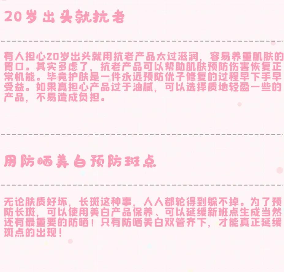 皮肤受损过敏如何修复,面部皮肤受损如何修复