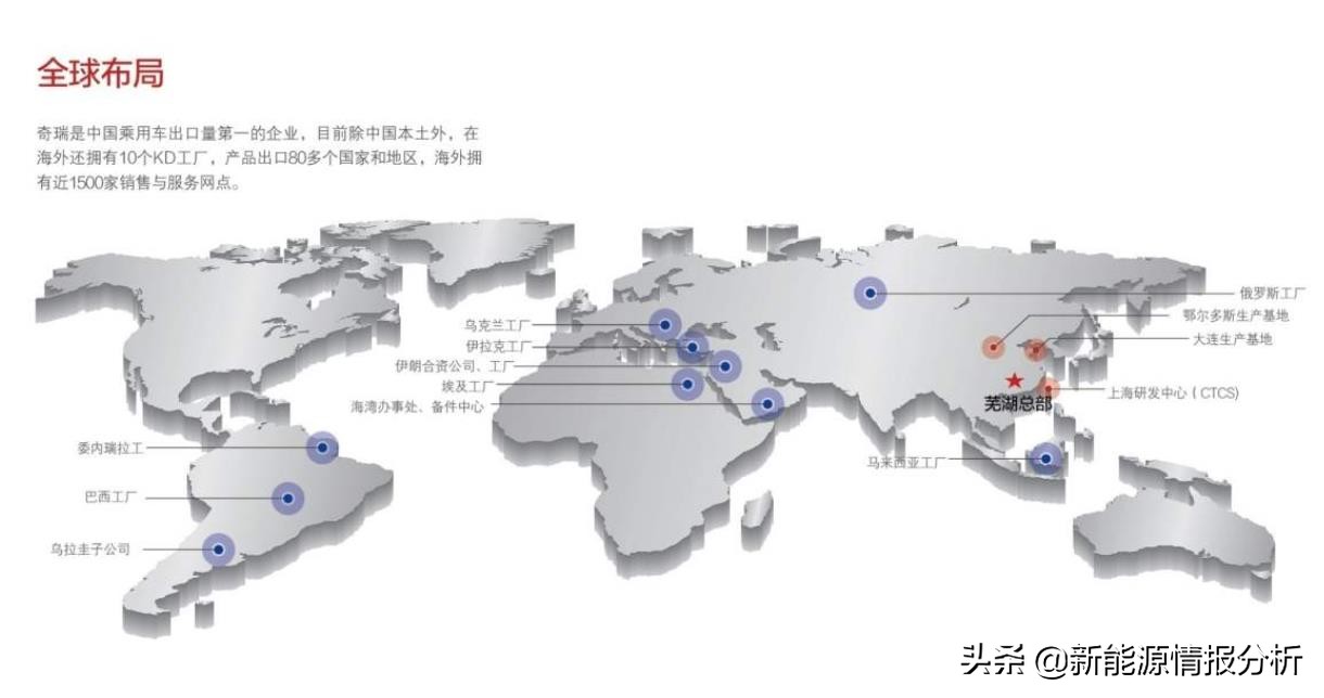 闃挎浖鏃ヨ鍗椾含,闃挎浖琛楀ご闅忔媿