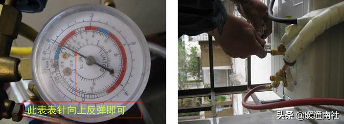 变频空调移机安装视频教程,变频空调安装注意事项