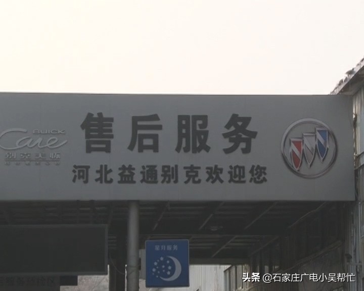 发动机和svs故障灯亮起怎么解决,新车出现发动机故障灯怎么办