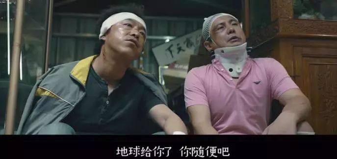 最新电影票房疯狂的外星人,疯狂的外星人票房保底28亿