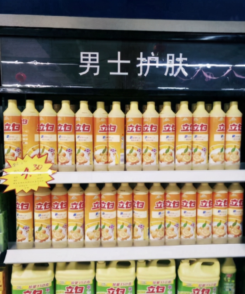 2019爆笑gif动图高清斗图,2019爆笑gif动图高清