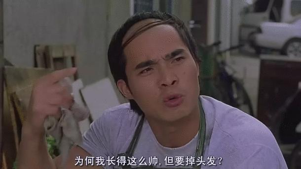 周星驰亲自解读新喜剧之王,新喜剧之王星爷回应炒冷饭