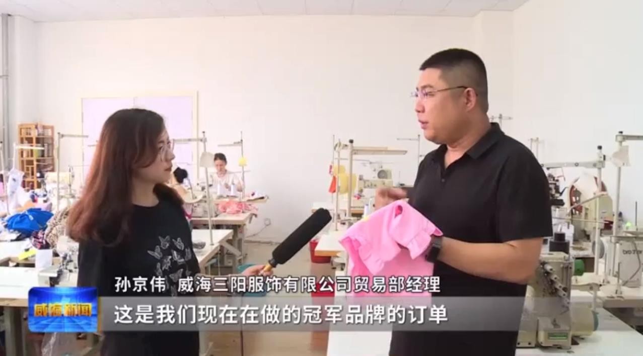 当前经济回升向好的关键所在,稳步复苏态势彰显中国经济韧性