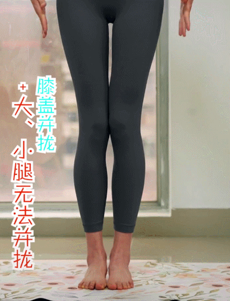 如何判断腿是o型腿还是x型腿,如何矫正o型腿和x型腿的区别图片