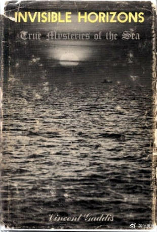 揭开历史迷雾系列费城实验的真相,费城实验真的打开时空之门了吗