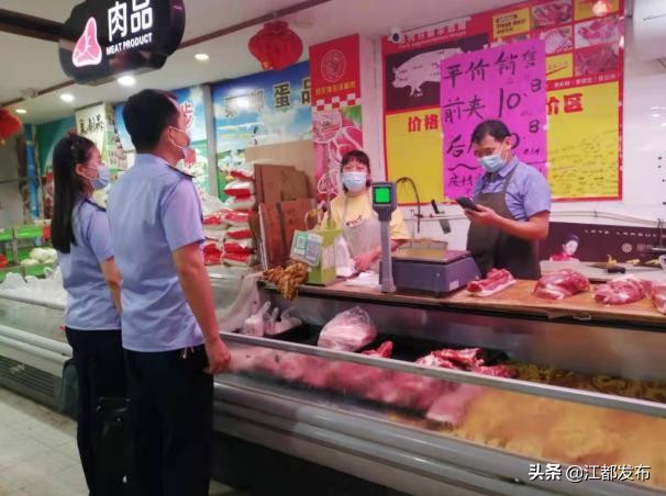 江苏扬州江都疫情最新通报,扬州江都疫情最新通报今天