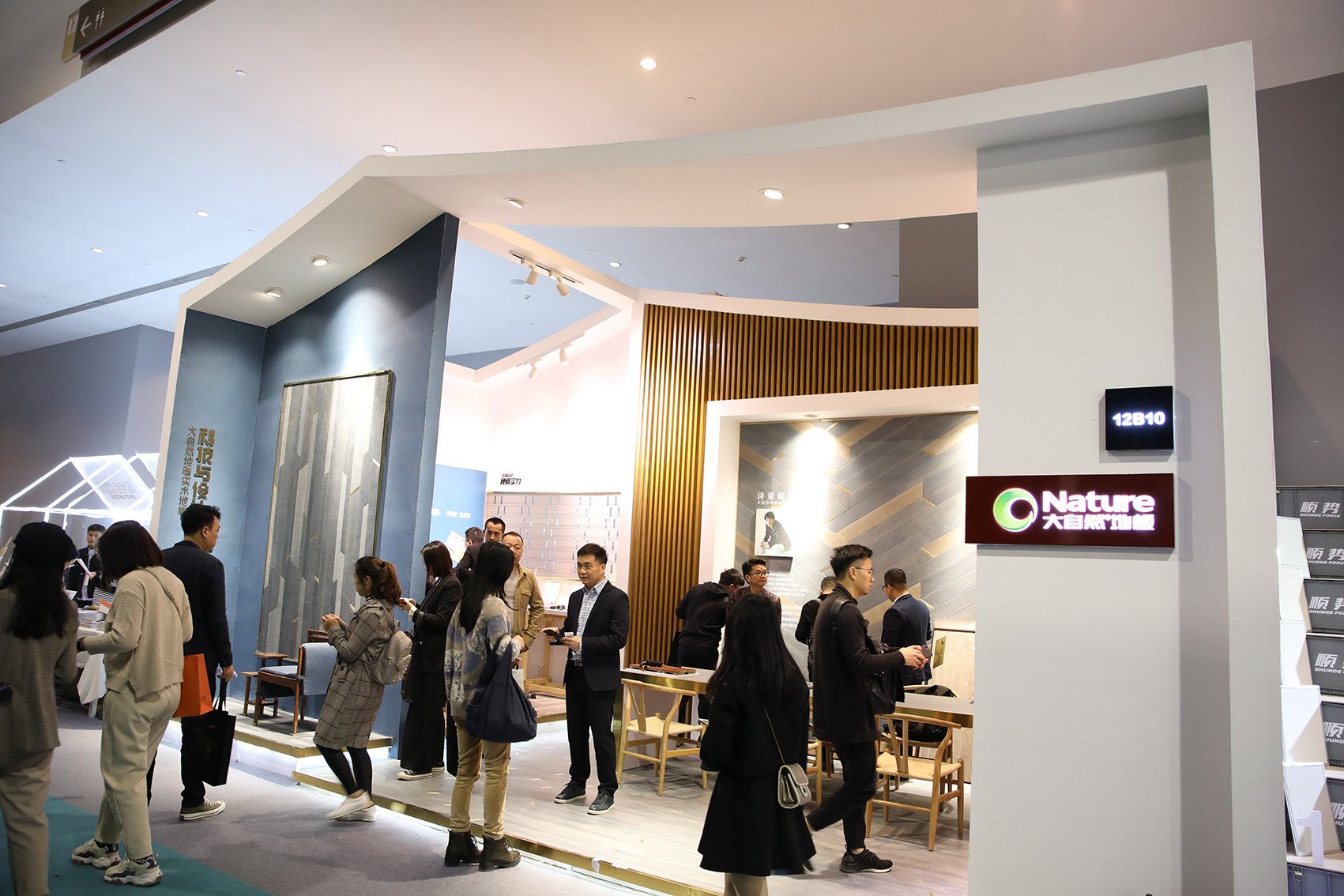 大自然地板荣誉牌,大自然地板获得的荣誉