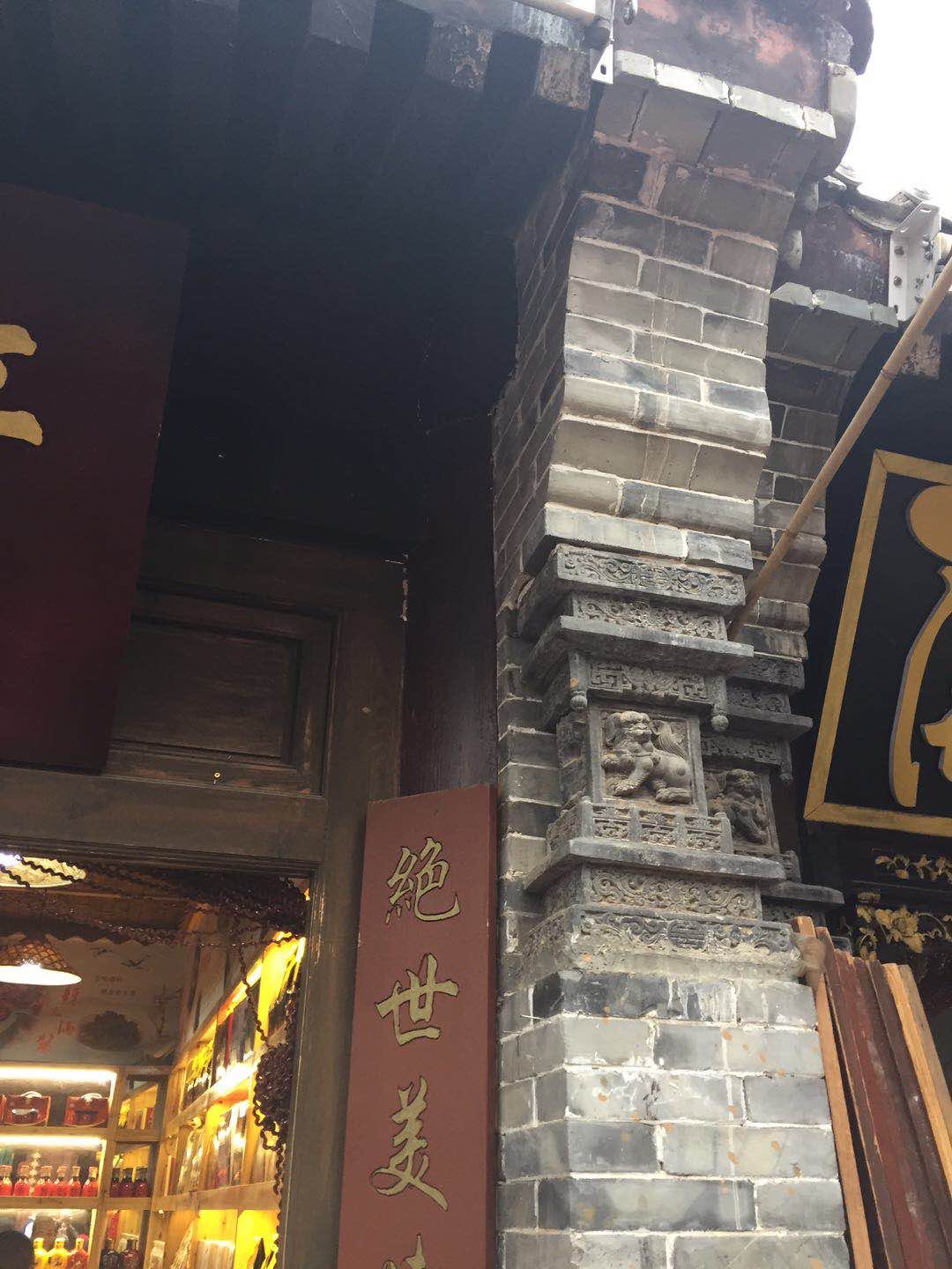 中式门楼浮雕,墀头门楼