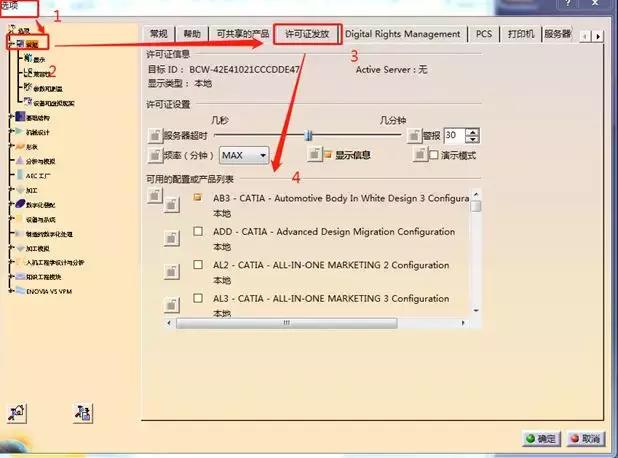 硬核问答,硬核问题回答
