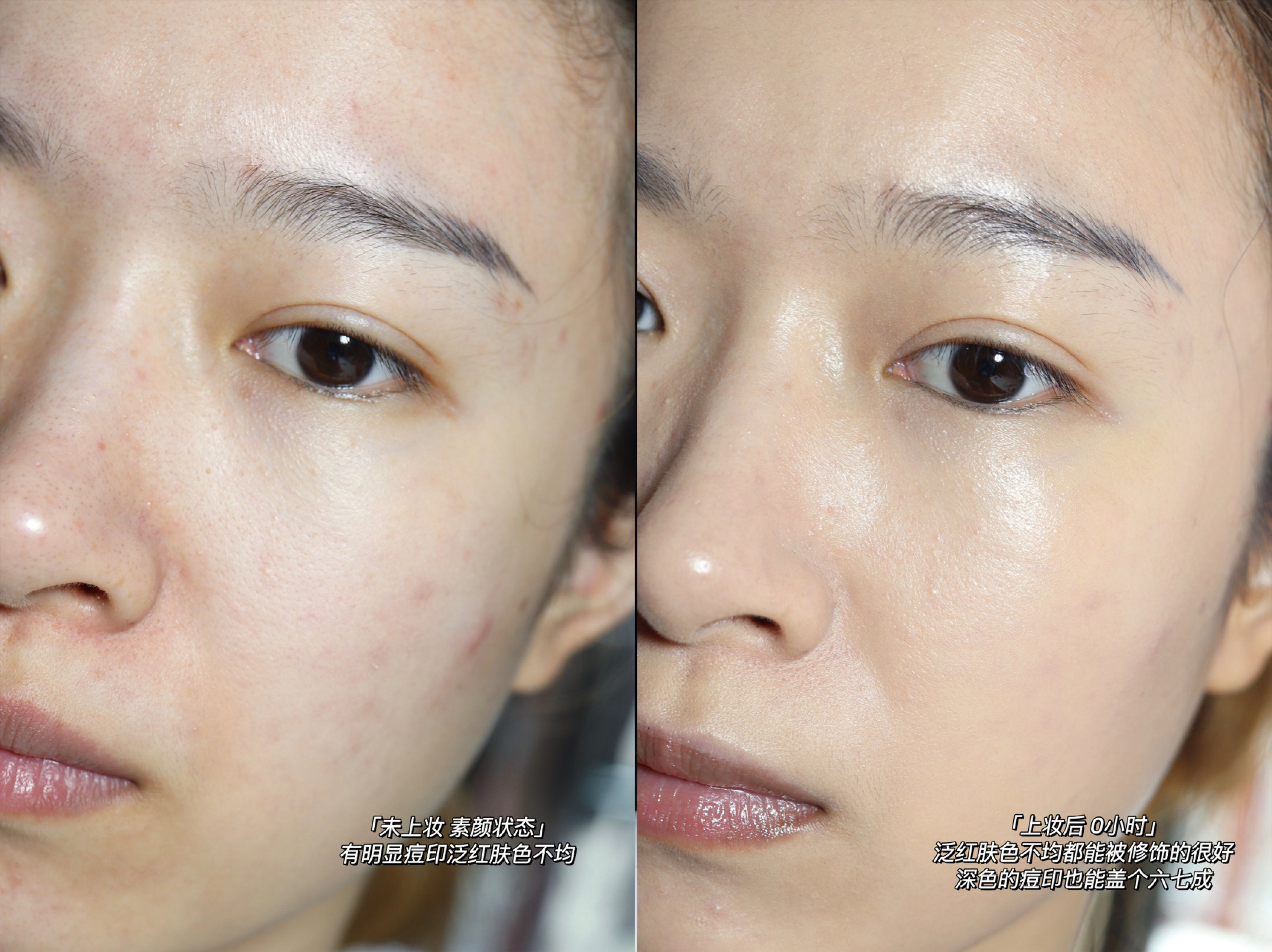 干皮粉底液和气垫哪个更好用,干皮和混油皮粉底液测评