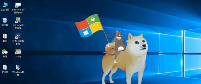 win10目前哪个版本好,win10哪个版本的系统最好用