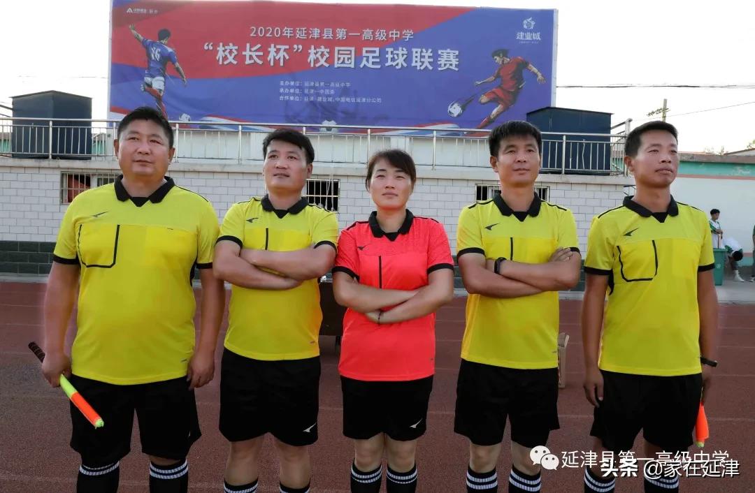 延津县初级中学足球赛,延津球赛