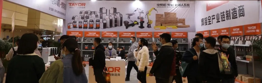 郑州五金机电博览会,2022郑州五金机电博览会电话