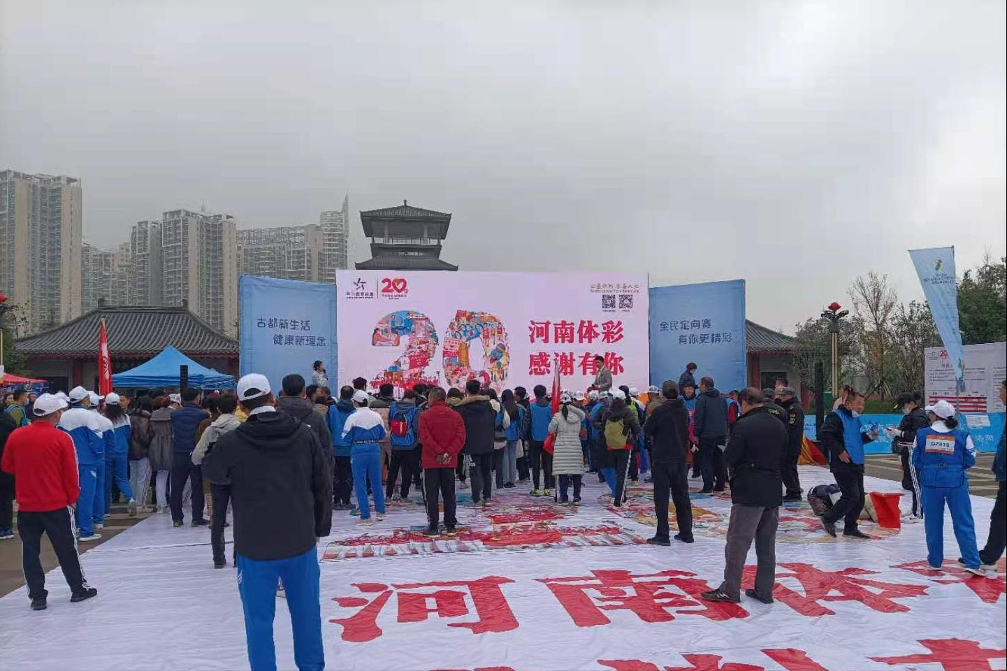 中国体育彩票新春大吉,中国体育彩票新春大吉中奖100万