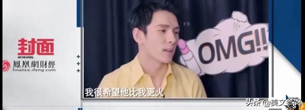 李佳琦和小助理在一起吗,李佳琦和小助理相爱相杀