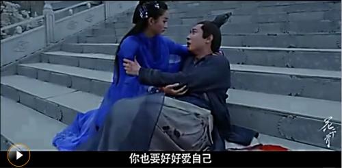 花千骨变成妖神去哪了,花千骨变成妖神霸气登场游戏