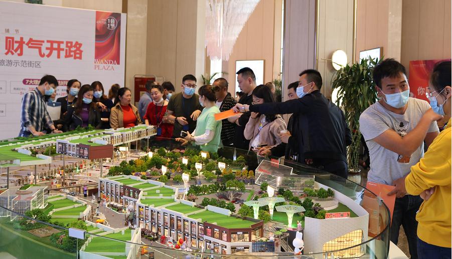 万达周年庆，集赞60个，免费领缅甸进口西瓜