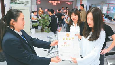 跨境电商代购合法吗,中国电商海外代购政策