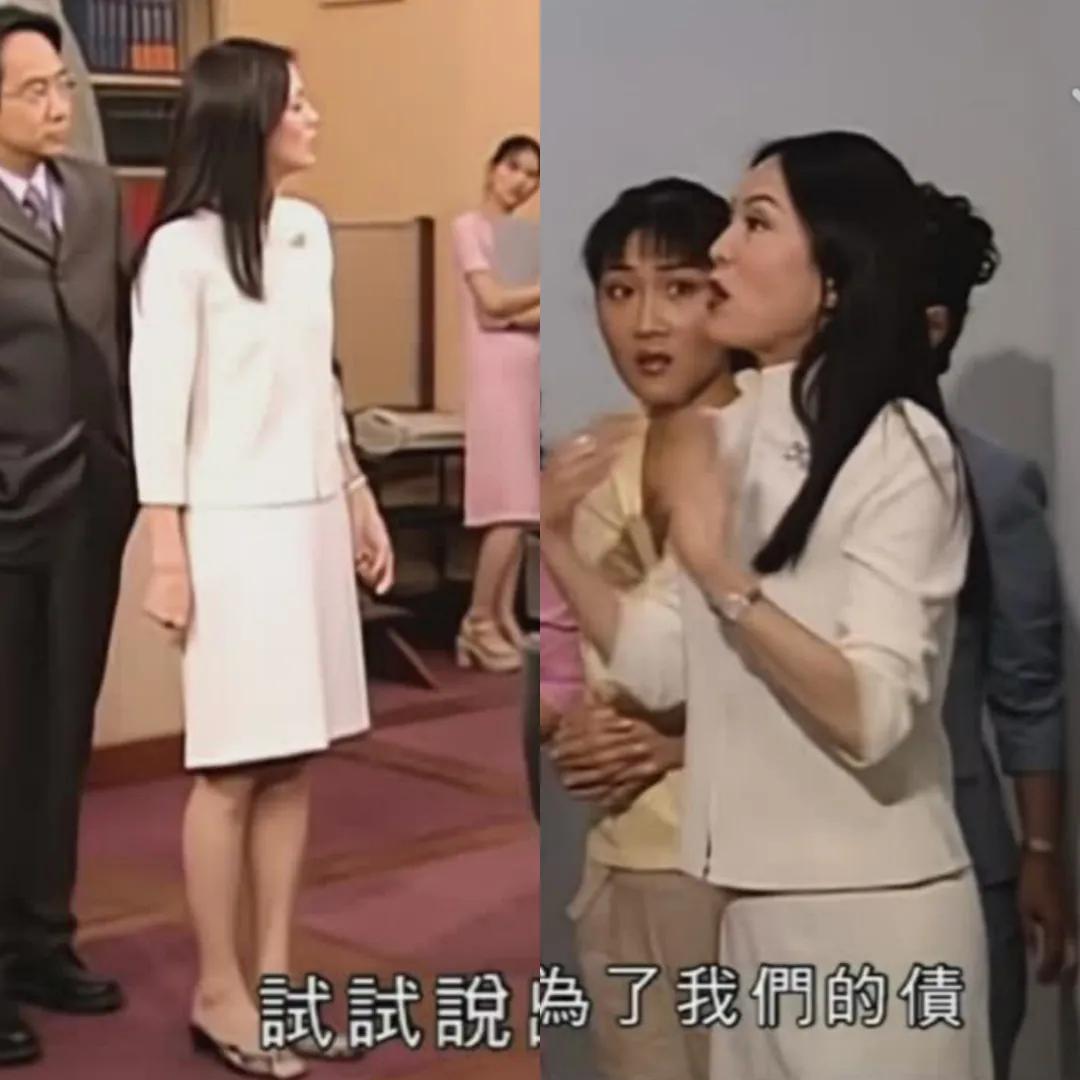 还记得2000年拿下黄子华的中环女律师MissMo穿过什么吗？