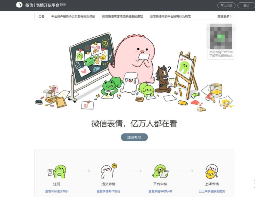 这四个简单又很赚钱的副业,15个副业赚钱的方法