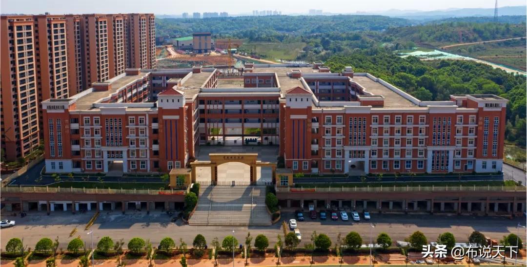 长沙9年制一贯制学校房价,长沙九年制学校