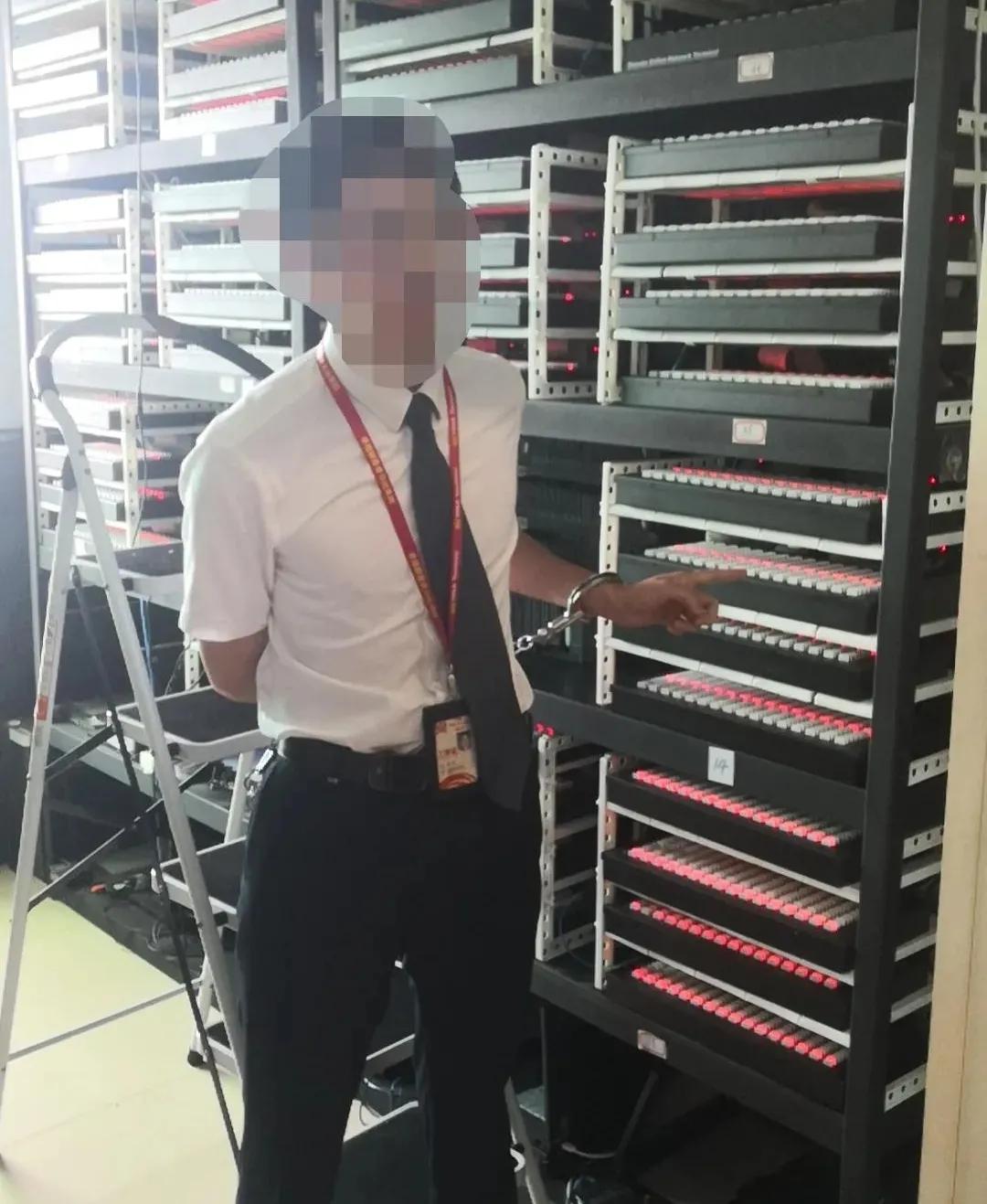 一条绳上的“卡商”“号商”,谁也别想跑