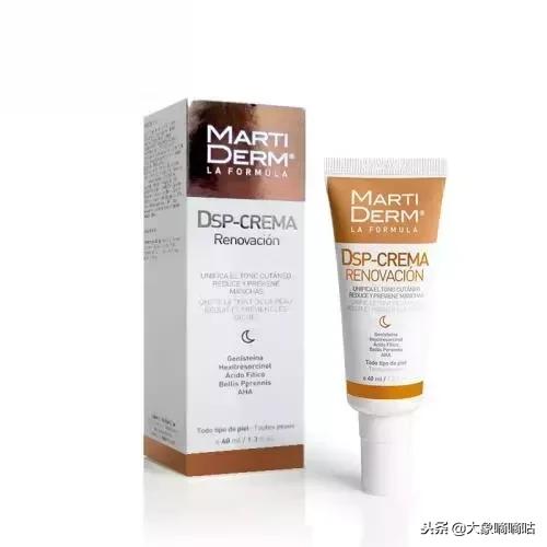 土豆片祛斑淡斑有奇效,淡斑祛斑护肤品或精油