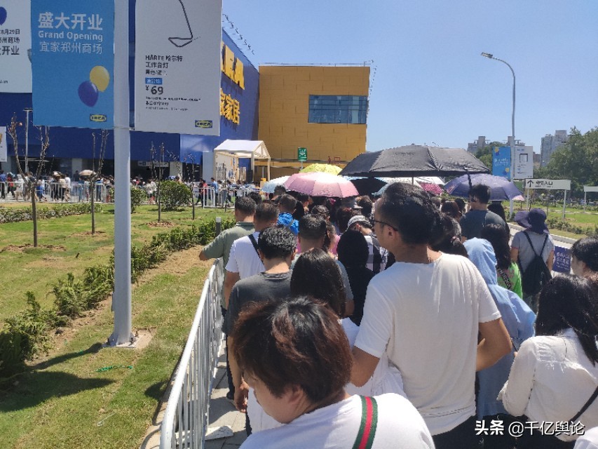 郑州宜家商场这两天人多吗,郑州宜家人山人海图片