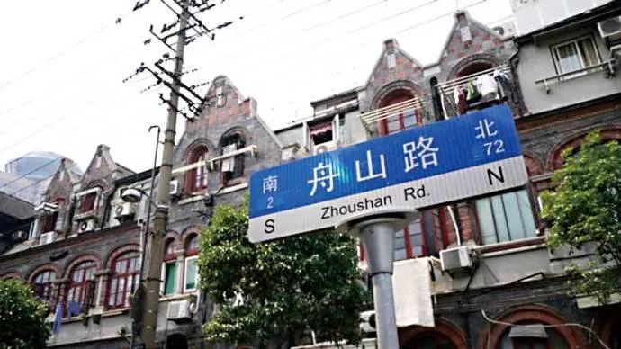 310109!这份专属虹口人的记忆,让人泪目