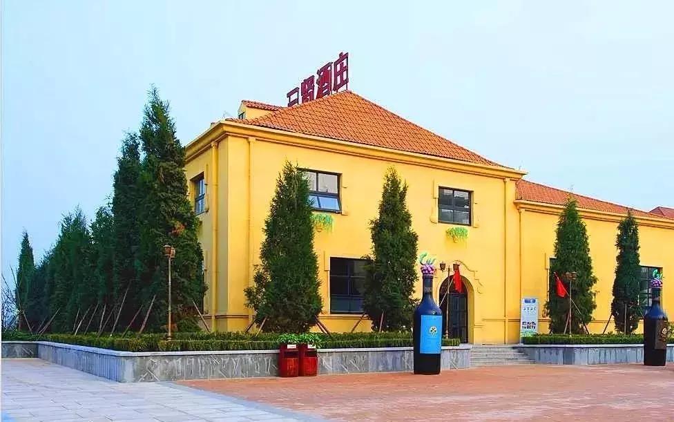 三贤酒庄,三贤酒庄的葡萄酒多少钱一瓶