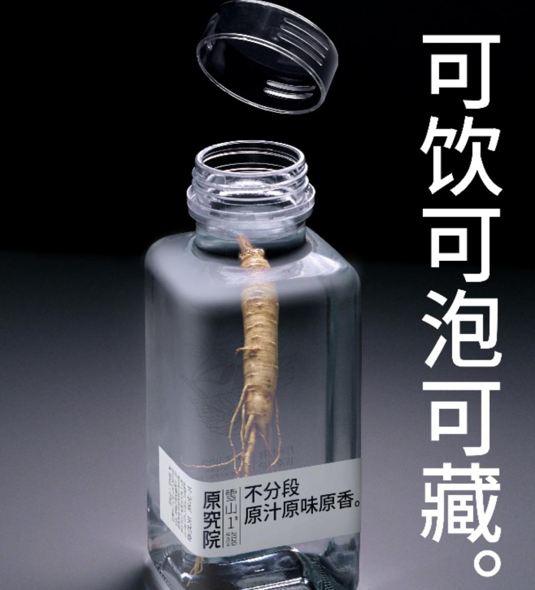 茶颜悦色成立新公司，海伦司上市，大人糖、bosie等20品牌融资