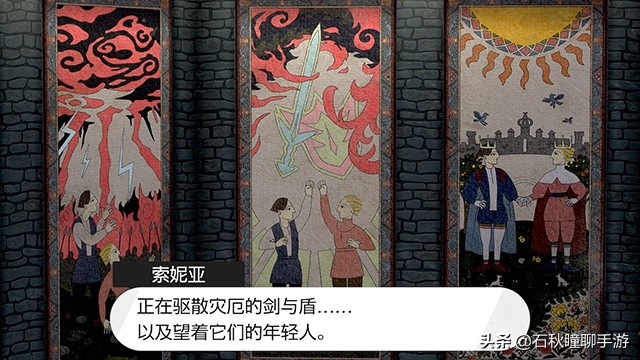 宝可梦剑盾第二周目攻略,宝可梦剑盾通关攻略流程