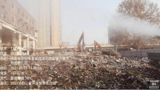 曝光台叶国庆,曝光台刘玉鹏照片